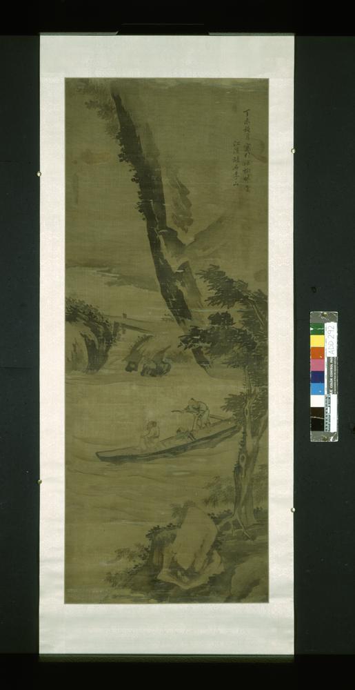 图片[1]-hanging scroll; painting BM-1958-0412-0.6-China Archive